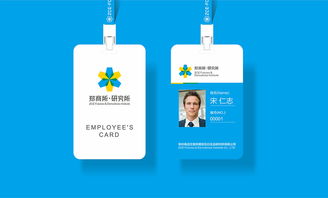 鄭州商品交易所品牌設(shè)計案例 構(gòu)建專業(yè)、信任與創(chuàng)新的金融品牌形象